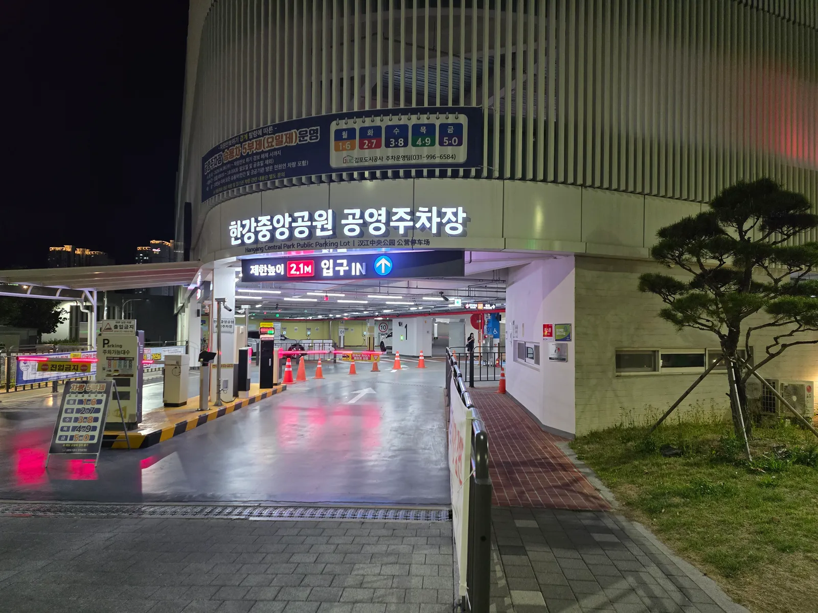 KakaoTalk_20260518_100727178.jpg