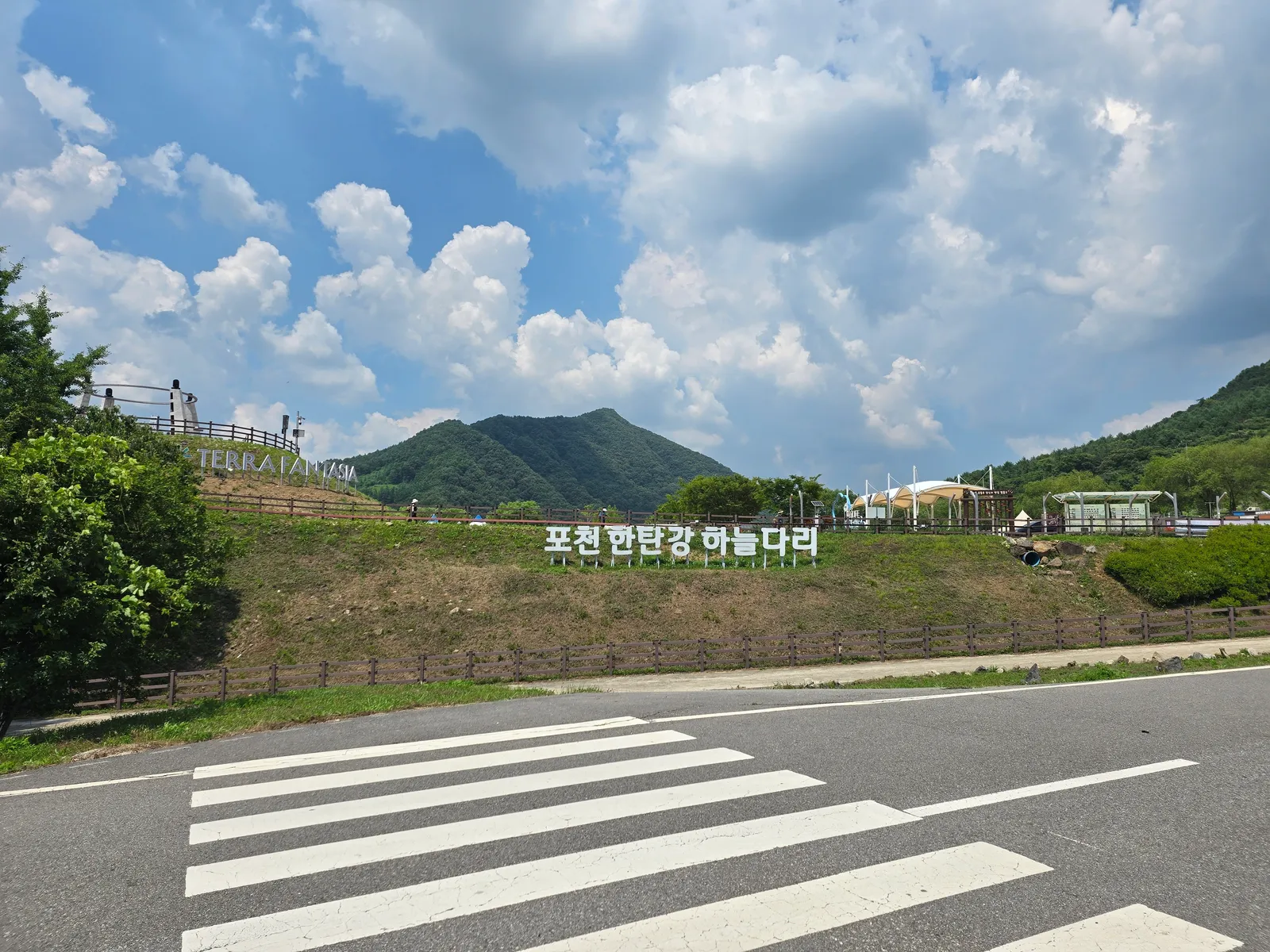 KakaoTalk_20260629_094708411_14.jpg
