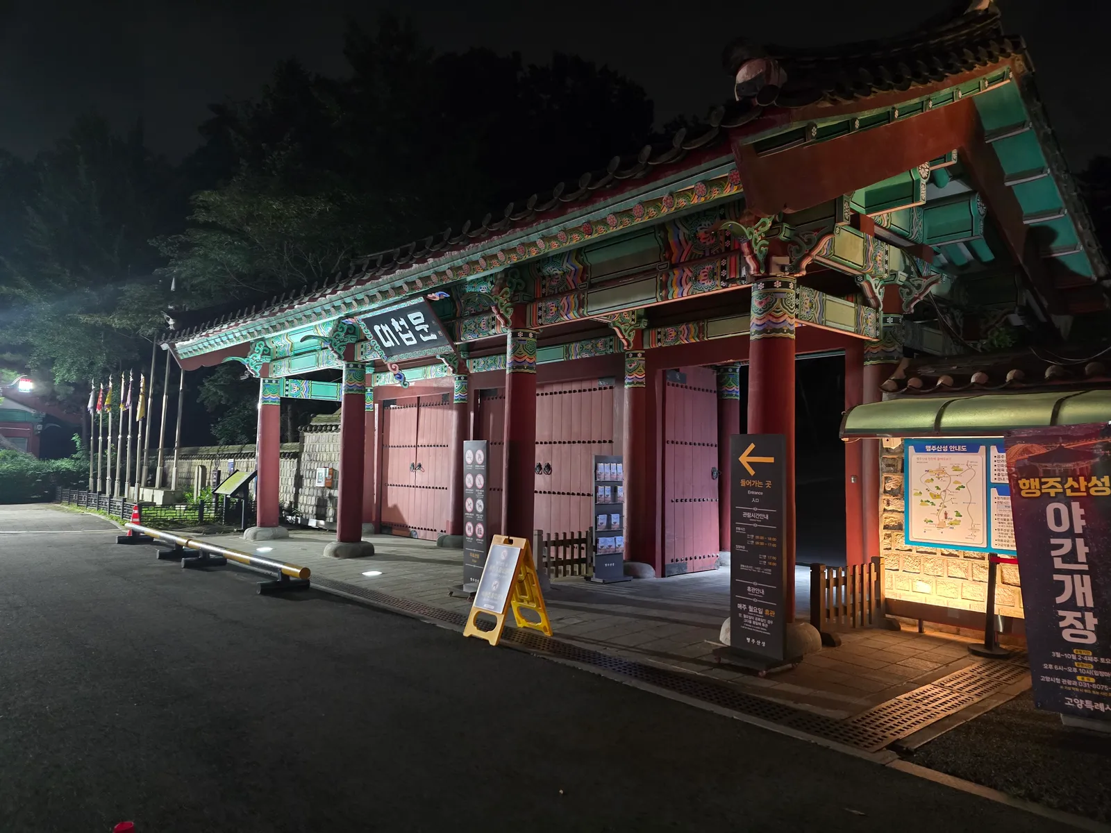 KakaoTalk_20260727_125906358_01.jpg