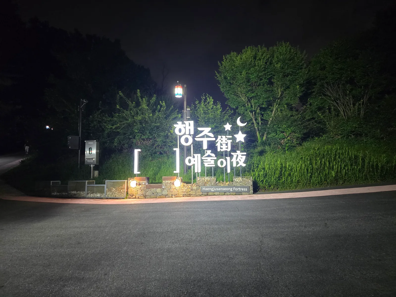 KakaoTalk_20260727_125906358_05.jpg