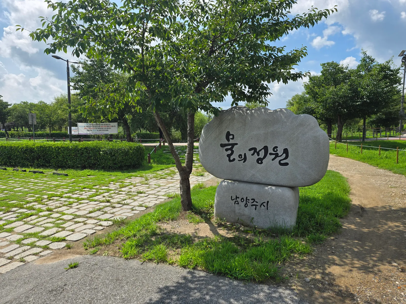 KakaoTalk_20260727_125919793_01.jpg